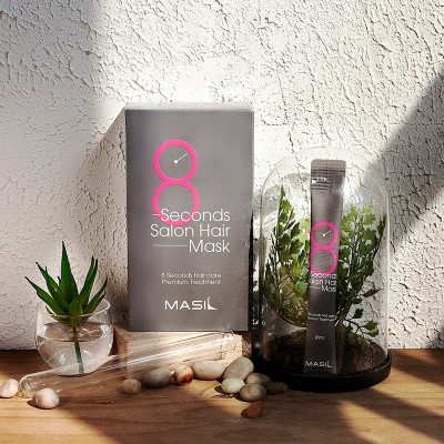 MASIL 8秒沙龍級護髮髮膜旅行套裝20小包裝 (8ml x20pcs)